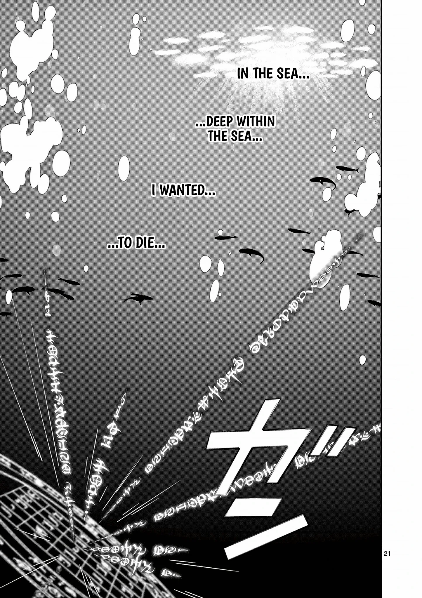 Shi ni Kake Akuyaku Reijou no Shissou - Kaishin shite mo Muda Datta no de Hatsukoi no Hito ga Sarattekuremashita Chapter 3 page 23 - 