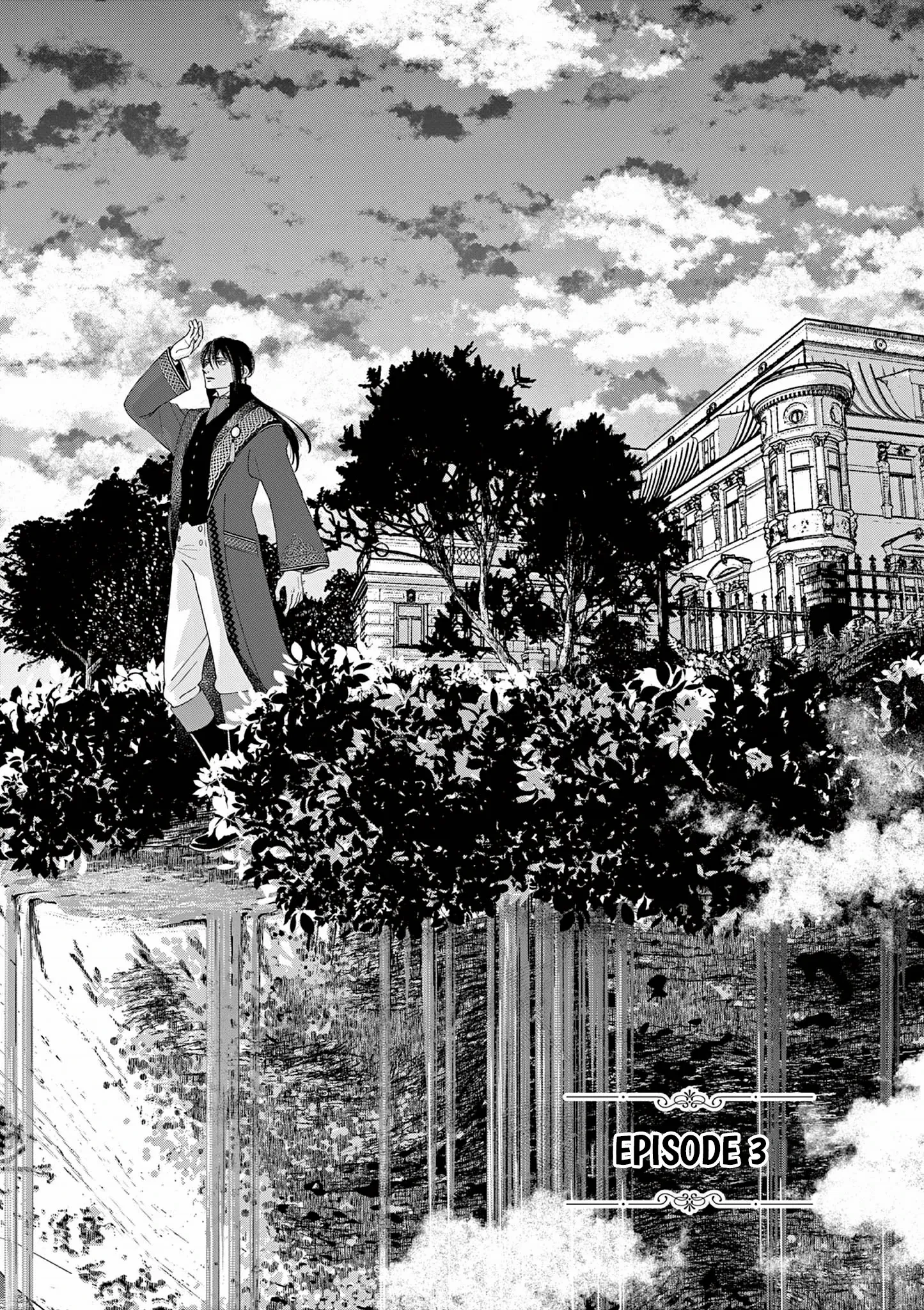 Shi ni Kake Akuyaku Reijou no Shissou - Kaishin shite mo Muda Datta no de Hatsukoi no Hito ga Sarattekuremashita Chapter 3 page 5 - 