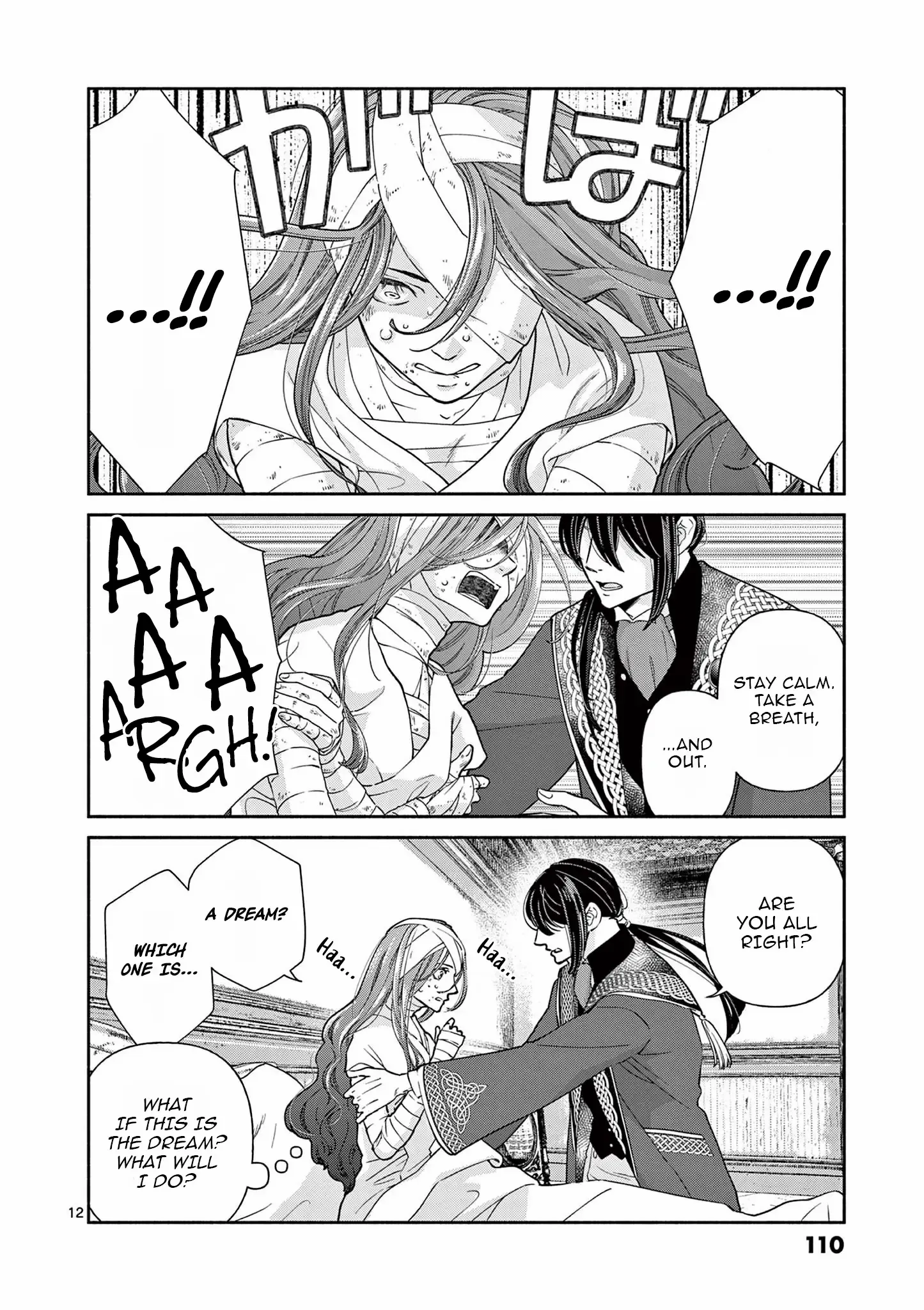 Shi ni Kake Akuyaku Reijou no Shissou - Kaishin shite mo Muda Datta no de Hatsukoi no Hito ga Sarattekuremashita Chapter 4 page 14 - 