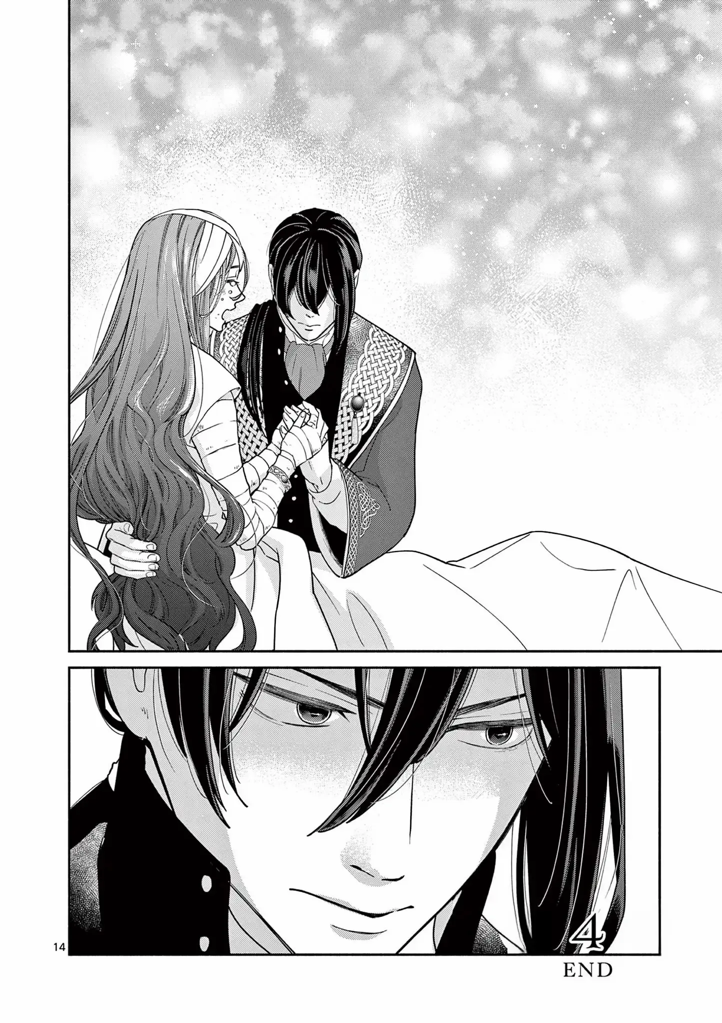 Shi ni Kake Akuyaku Reijou no Shissou - Kaishin shite mo Muda Datta no de Hatsukoi no Hito ga Sarattekuremashita Chapter 4 page 16 - 