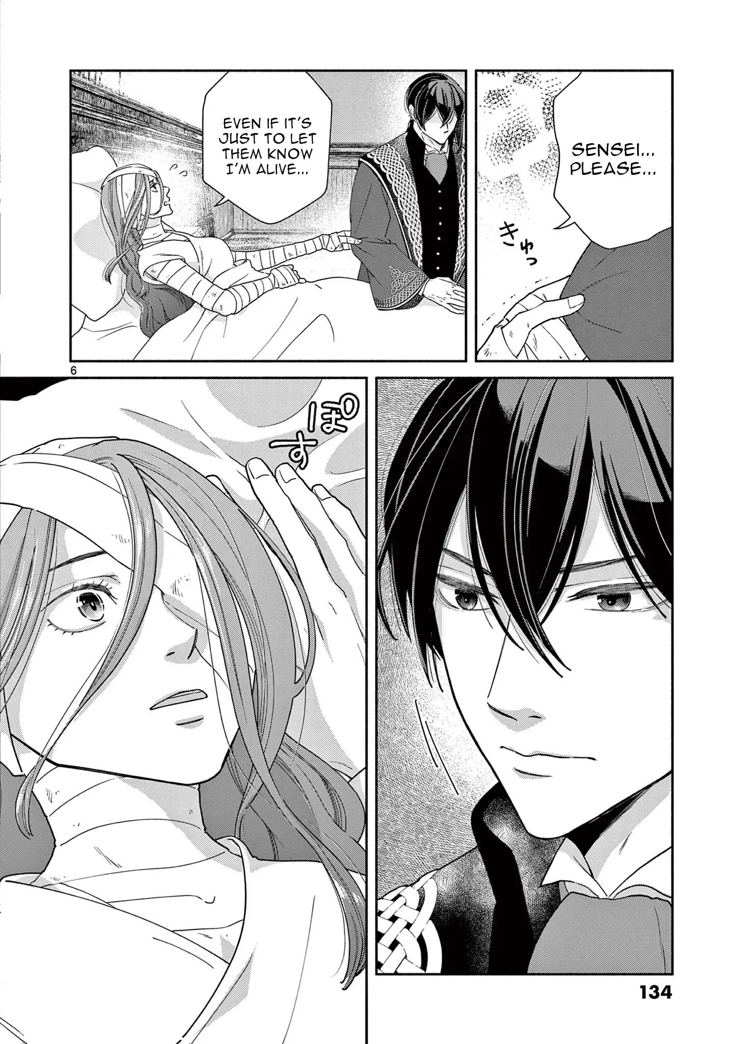 Shi ni Kake Akuyaku Reijou no Shissou - Kaishin shite mo Muda Datta no de Hatsukoi no Hito ga Sarattekuremashita Chapter 6 page 6 - 