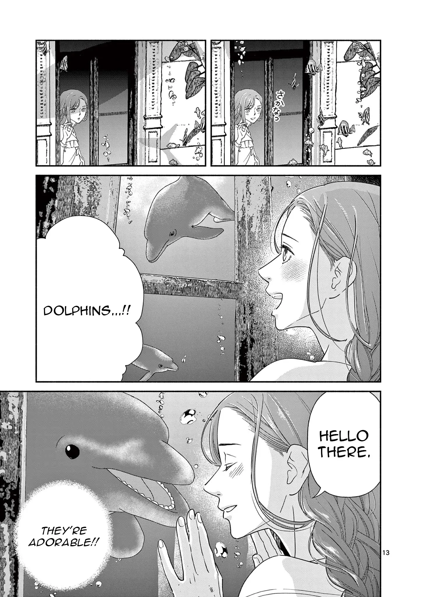Shi ni Kake Akuyaku Reijou no Shissou - Kaishin shite mo Muda Datta no de Hatsukoi no Hito ga Sarattekuremashita Chapter 7 page 13 - 