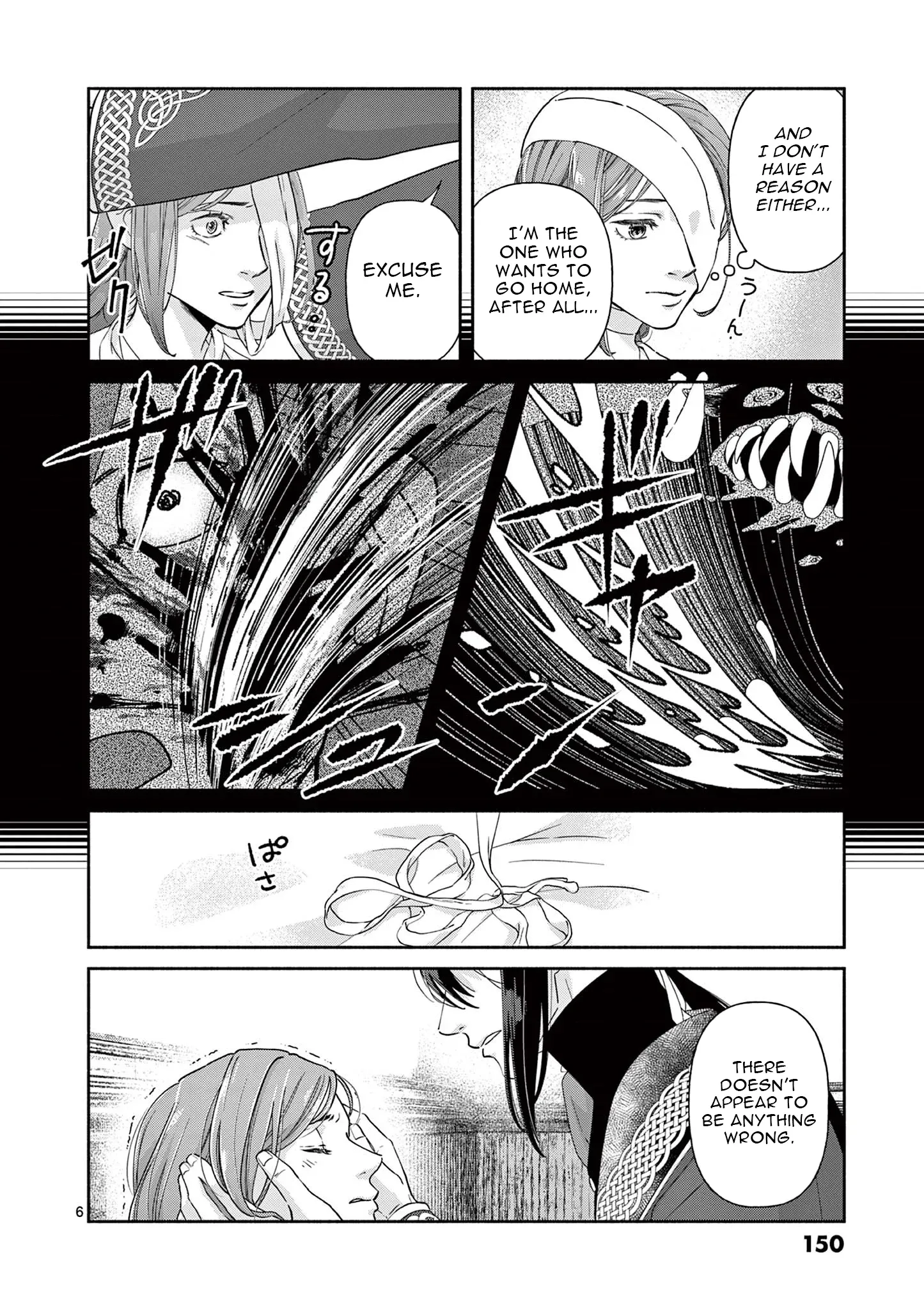 Shi ni Kake Akuyaku Reijou no Shissou - Kaishin shite mo Muda Datta no de Hatsukoi no Hito ga Sarattekuremashita Chapter 7 page 6 - 