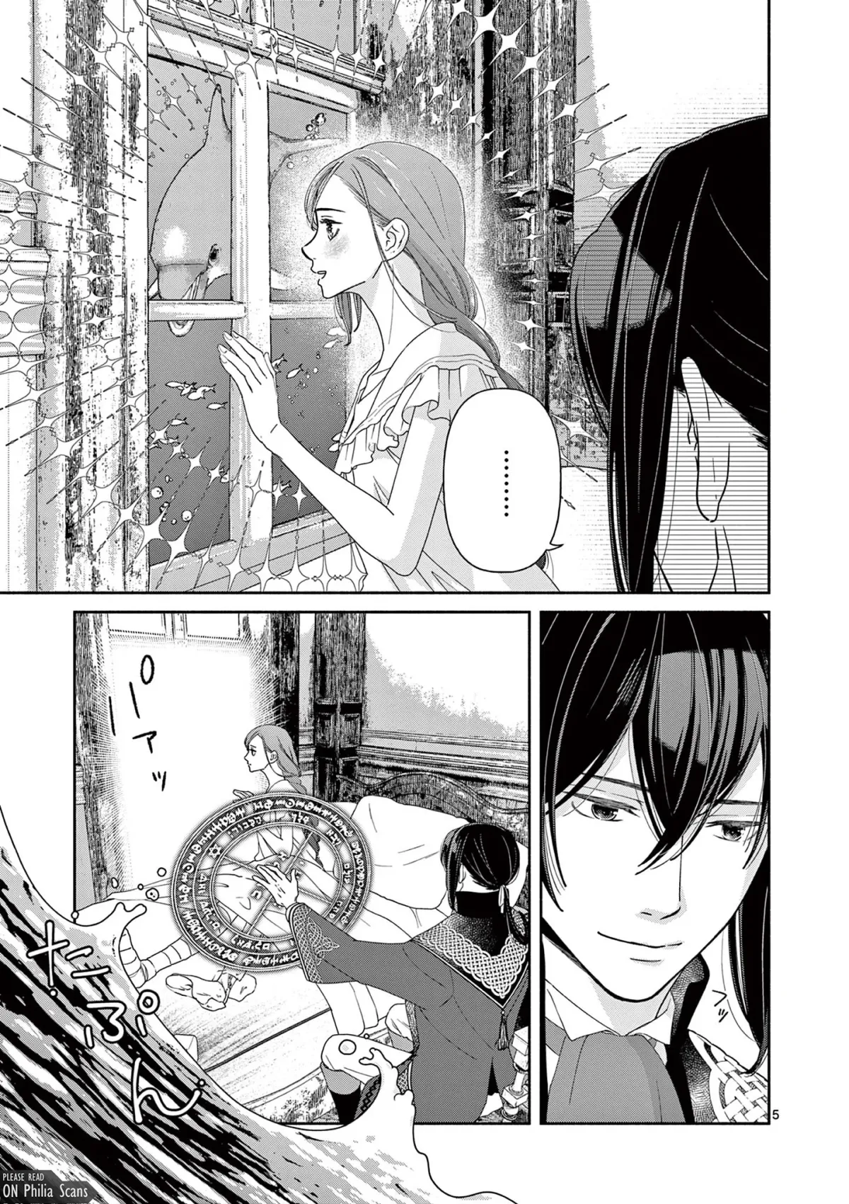 Shi ni Kake Akuyaku Reijou no Shissou - Kaishin shite mo Muda Datta no de Hatsukoi no Hito ga Sarattekuremashita Chapter 8 page 5 - 