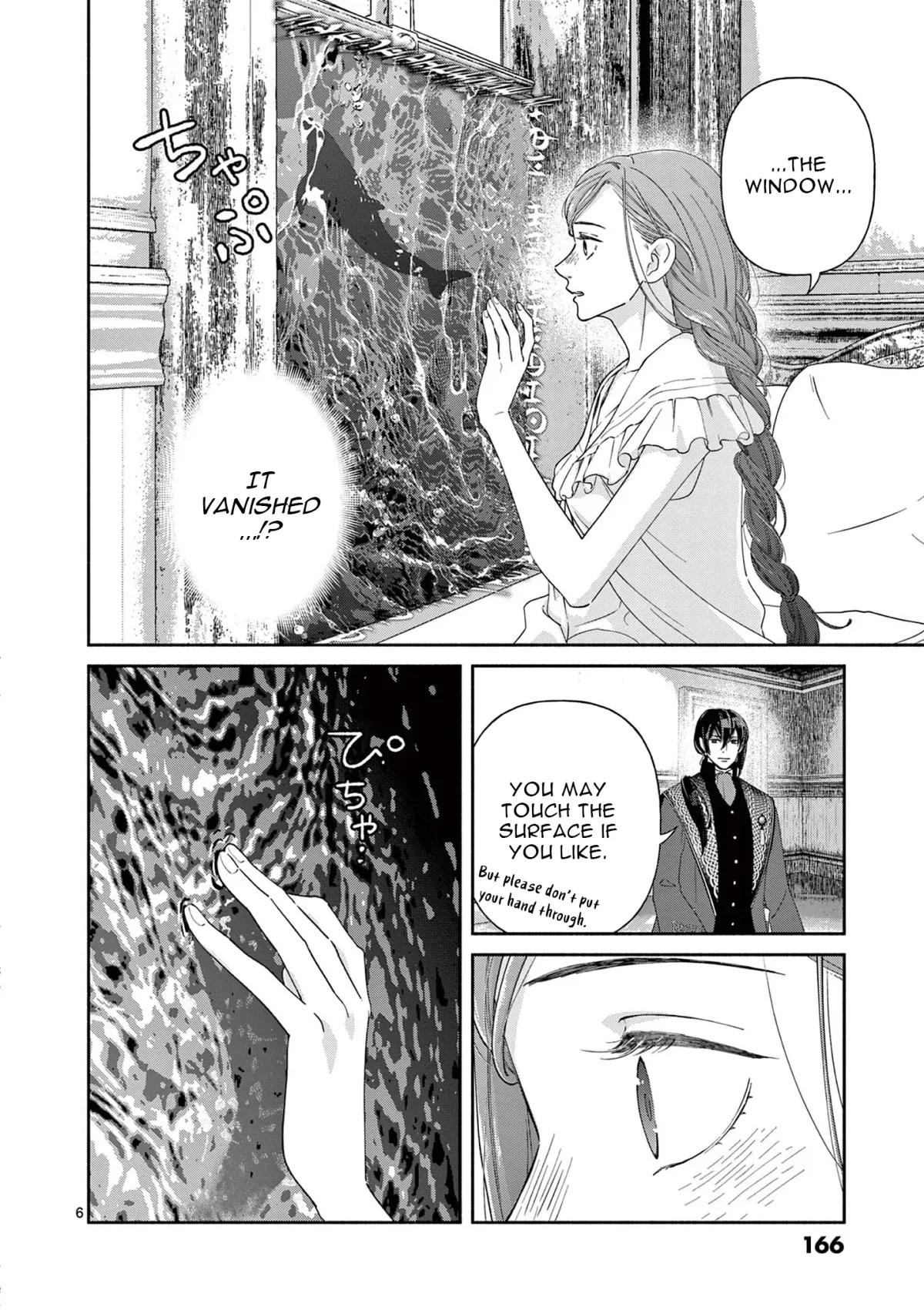 Shi ni Kake Akuyaku Reijou no Shissou - Kaishin shite mo Muda Datta no de Hatsukoi no Hito ga Sarattekuremashita Chapter 8 page 6 - 