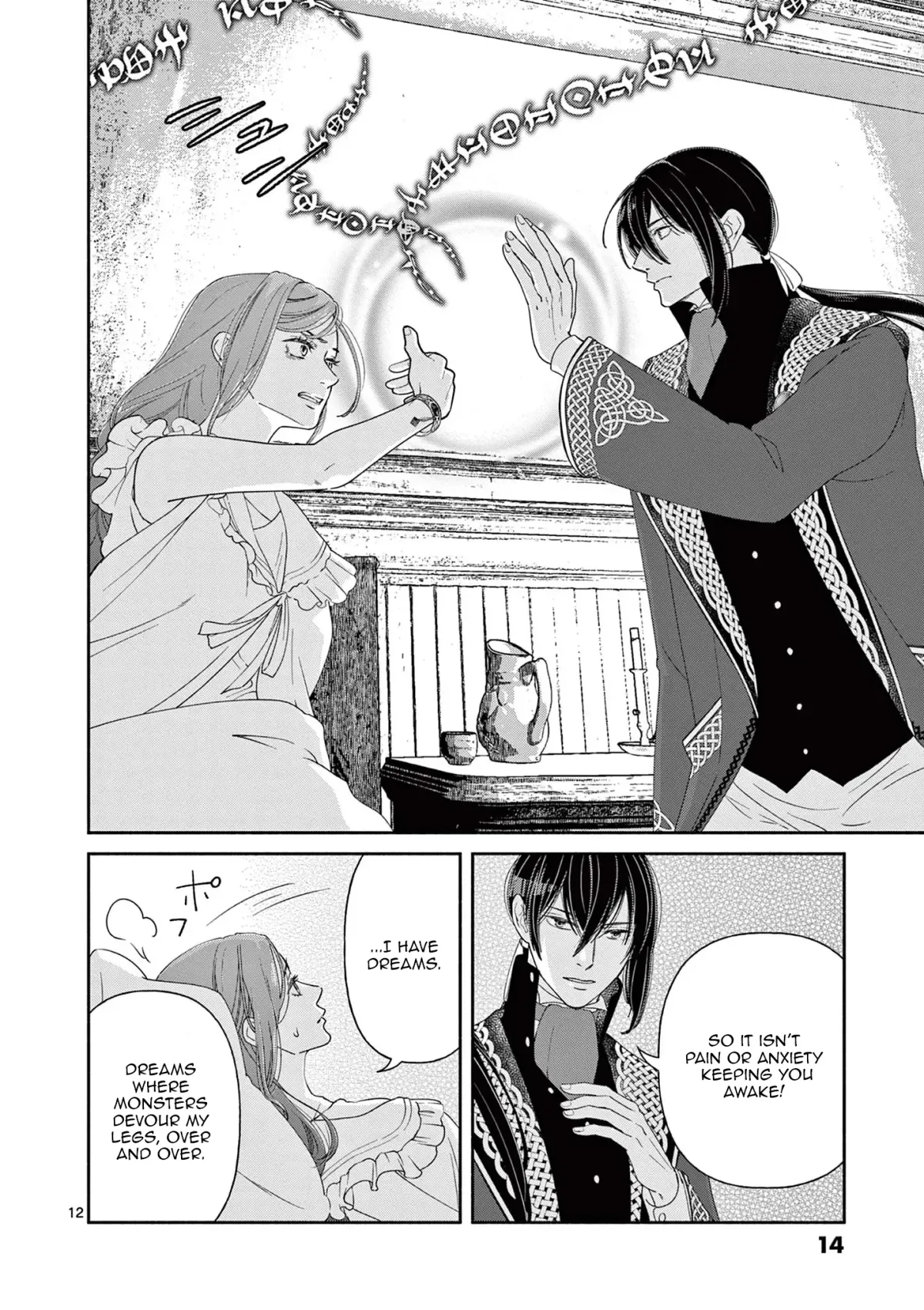 Shi ni Kake Akuyaku Reijou no Shissou - Kaishin shite mo Muda Datta no de Hatsukoi no Hito ga Sarattekuremashita Chapter 9 page 12 - 