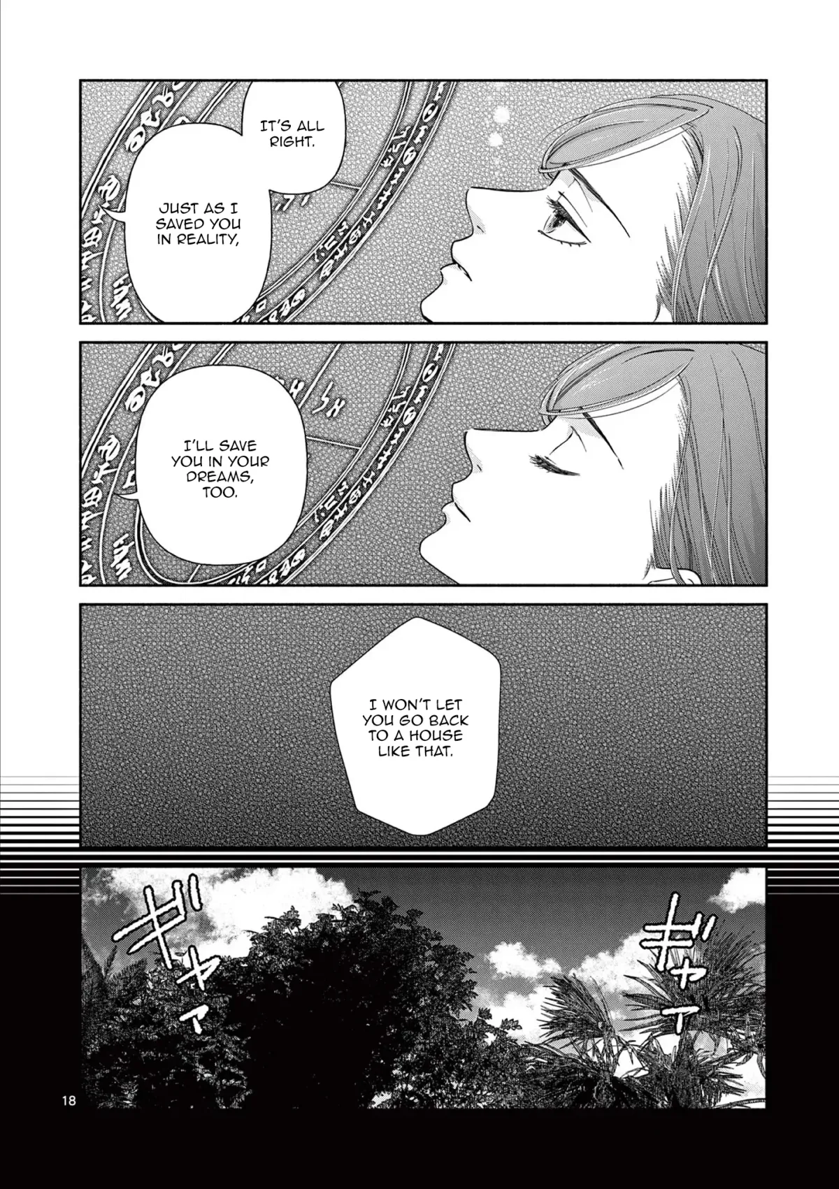 Shi ni Kake Akuyaku Reijou no Shissou - Kaishin shite mo Muda Datta no de Hatsukoi no Hito ga Sarattekuremashita Chapter 9 page 18 - 