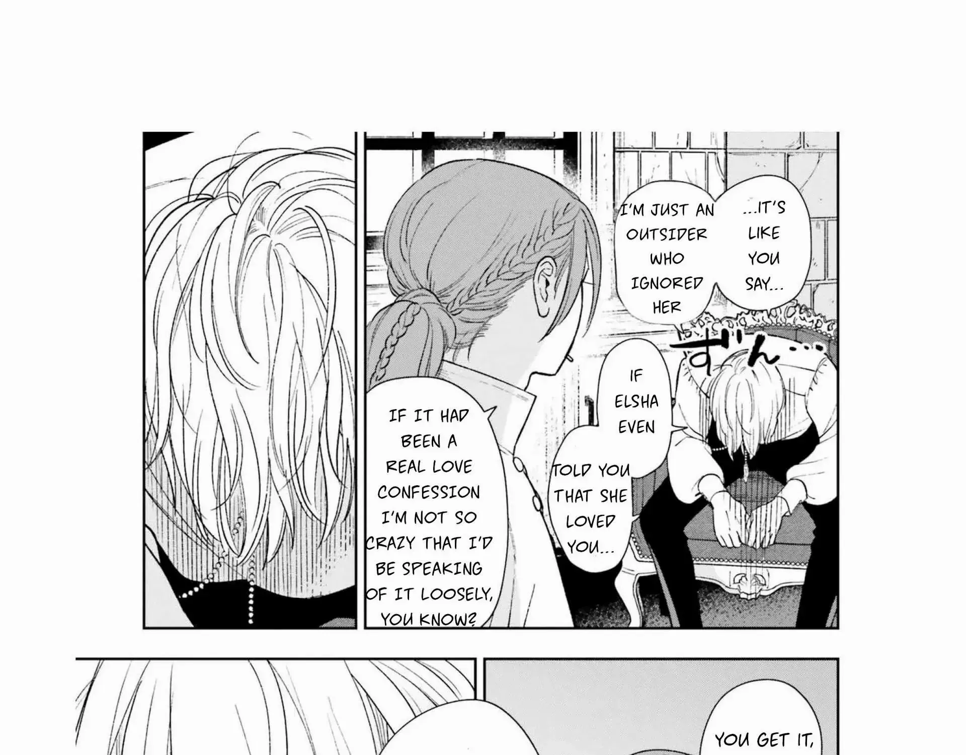 Shi ni Modori no Mahou Gakkou Seikatsu wo, Moto Koibito to Prologue Kara (Tadashi, Koukando wa Zero) Chapter 10 page 27 - 