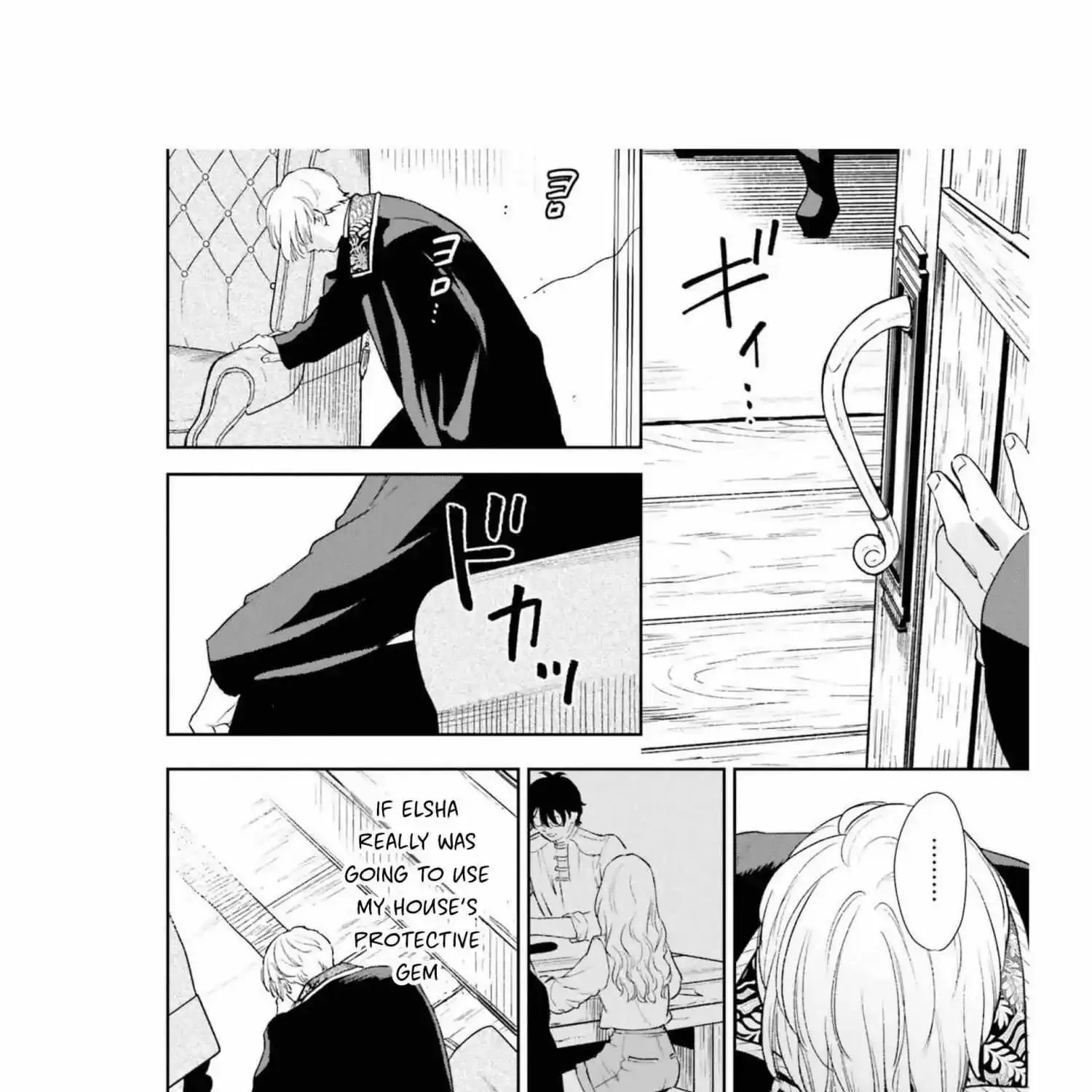 Shi ni Modori no Mahou Gakkou Seikatsu wo, Moto Koibito to Prologue Kara (Tadashi, Koukando wa Zero) Chapter 10 page 65 - 
