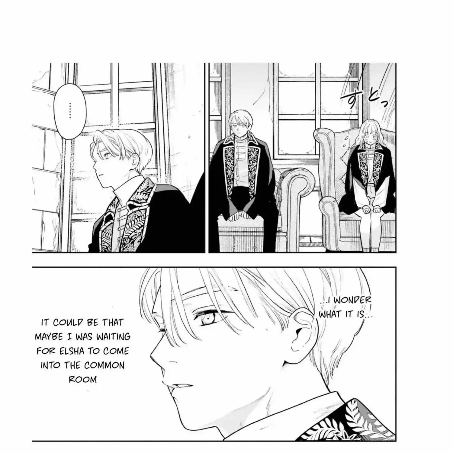 Shi ni Modori no Mahou Gakkou Seikatsu wo, Moto Koibito to Prologue Kara (Tadashi, Koukando wa Zero) Chapter 11 page 21 - 