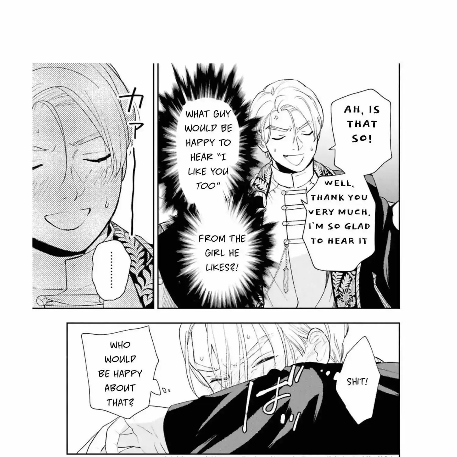 Shi ni Modori no Mahou Gakkou Seikatsu wo, Moto Koibito to Prologue Kara (Tadashi, Koukando wa Zero) Chapter 11 page 53 - 