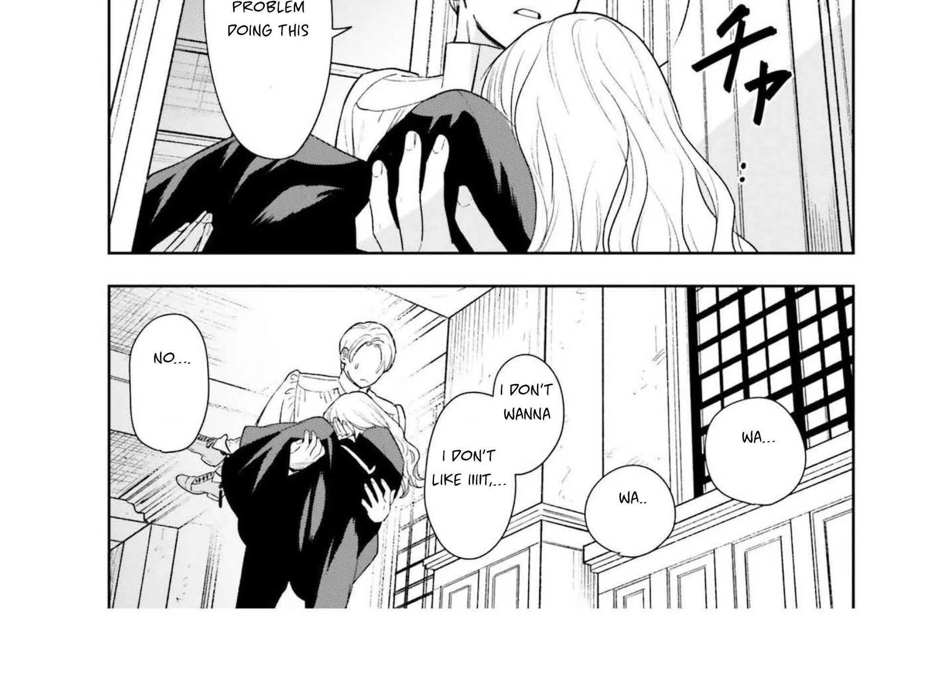 Shi ni Modori no Mahou Gakkou Seikatsu wo, Moto Koibito to Prologue Kara (Tadashi, Koukando wa Zero) Chapter 12 page 17 - 