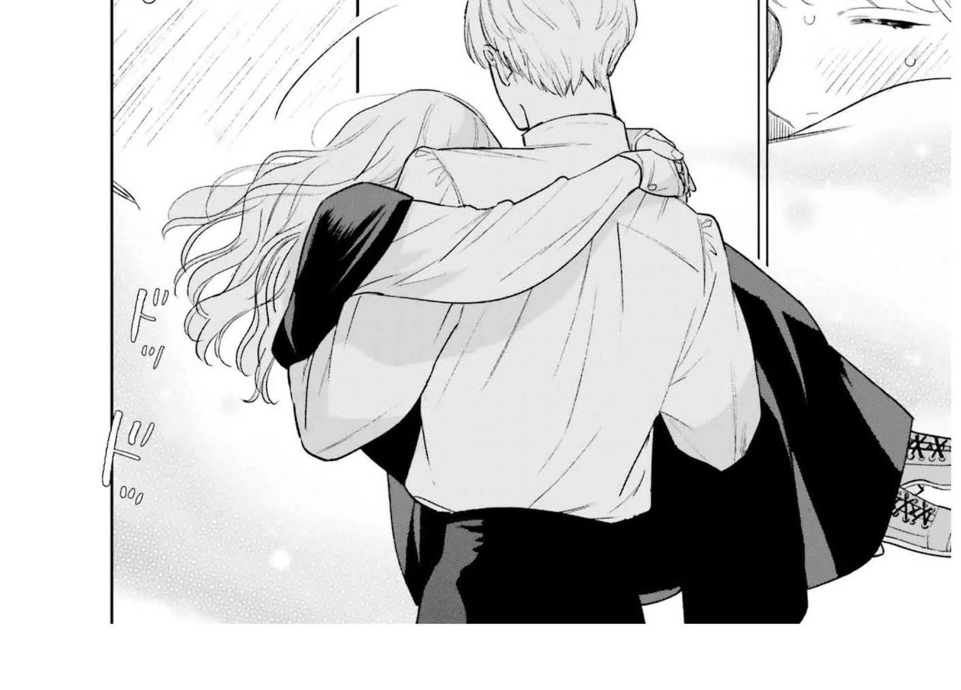 Shi ni Modori no Mahou Gakkou Seikatsu wo, Moto Koibito to Prologue Kara (Tadashi, Koukando wa Zero) Chapter 12 page 29 - 