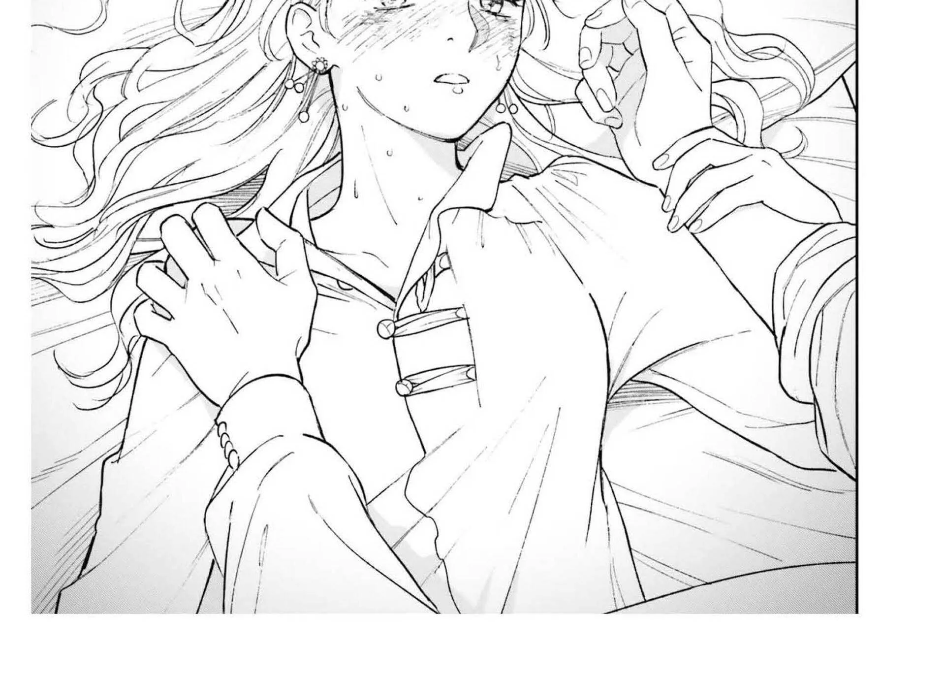 Shi ni Modori no Mahou Gakkou Seikatsu wo, Moto Koibito to Prologue Kara (Tadashi, Koukando wa Zero) Chapter 12 page 47 - 