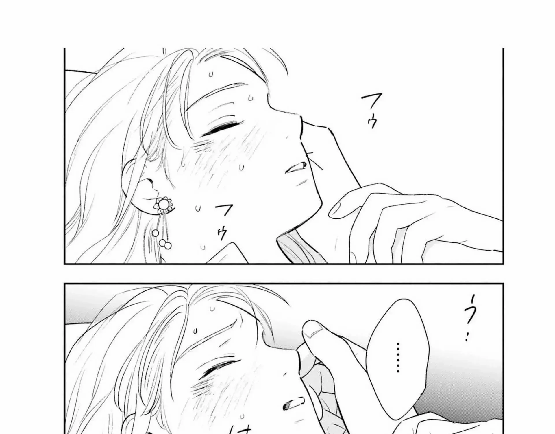 Shi ni Modori no Mahou Gakkou Seikatsu wo, Moto Koibito to Prologue Kara (Tadashi, Koukando wa Zero) Chapter 12 page 54 - 