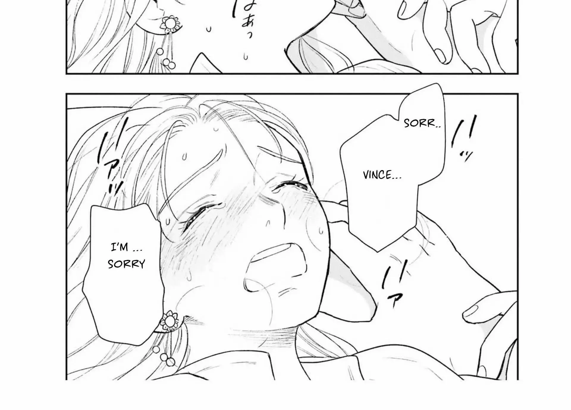 Shi ni Modori no Mahou Gakkou Seikatsu wo, Moto Koibito to Prologue Kara (Tadashi, Koukando wa Zero) Chapter 12 page 55 - 