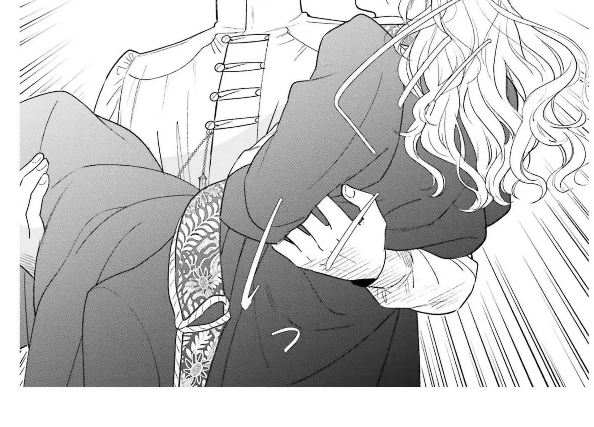 Shi ni Modori no Mahou Gakkou Seikatsu wo, Moto Koibito to Prologue Kara (Tadashi, Koukando wa Zero) Chapter 12 page 7 - 