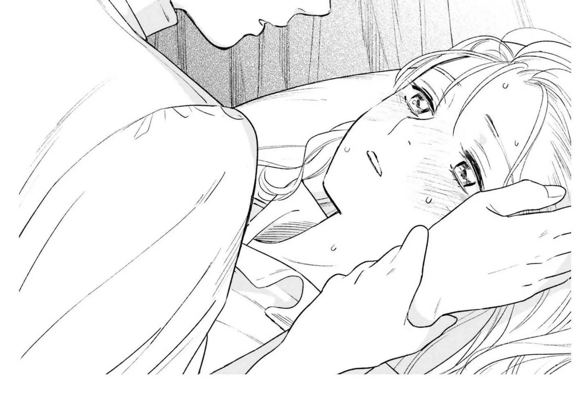 Shi ni Modori no Mahou Gakkou Seikatsu wo, Moto Koibito to Prologue Kara (Tadashi, Koukando wa Zero) Chapter 12 page 61 - 