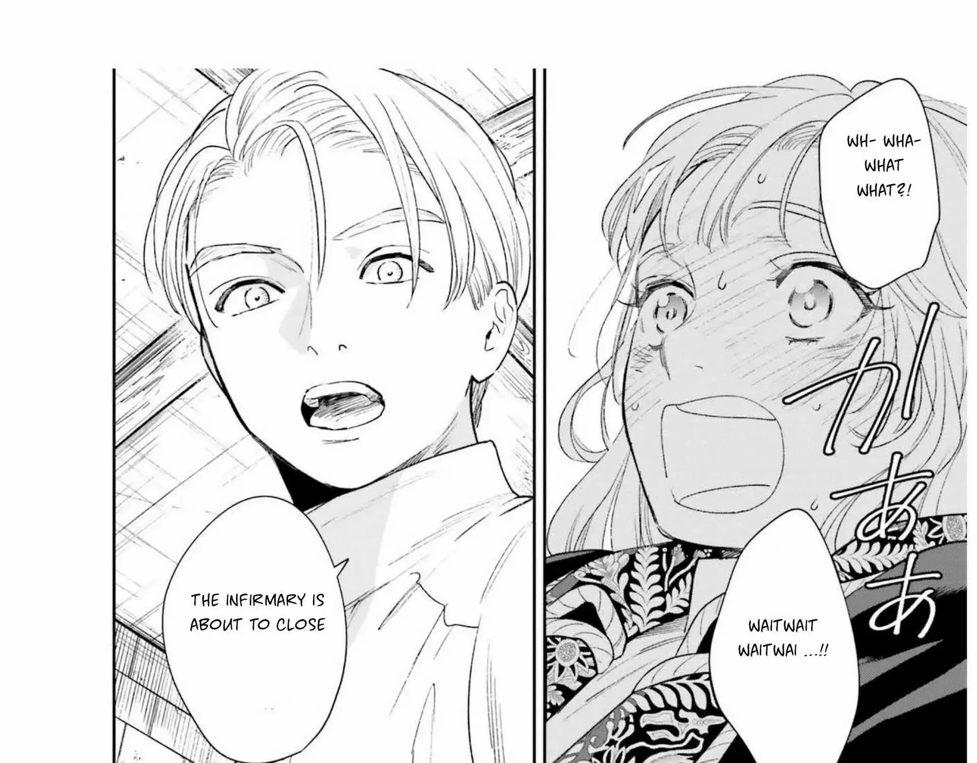 Shi ni Modori no Mahou Gakkou Seikatsu wo, Moto Koibito to Prologue Kara (Tadashi, Koukando wa Zero) Chapter 12 page 8 - 