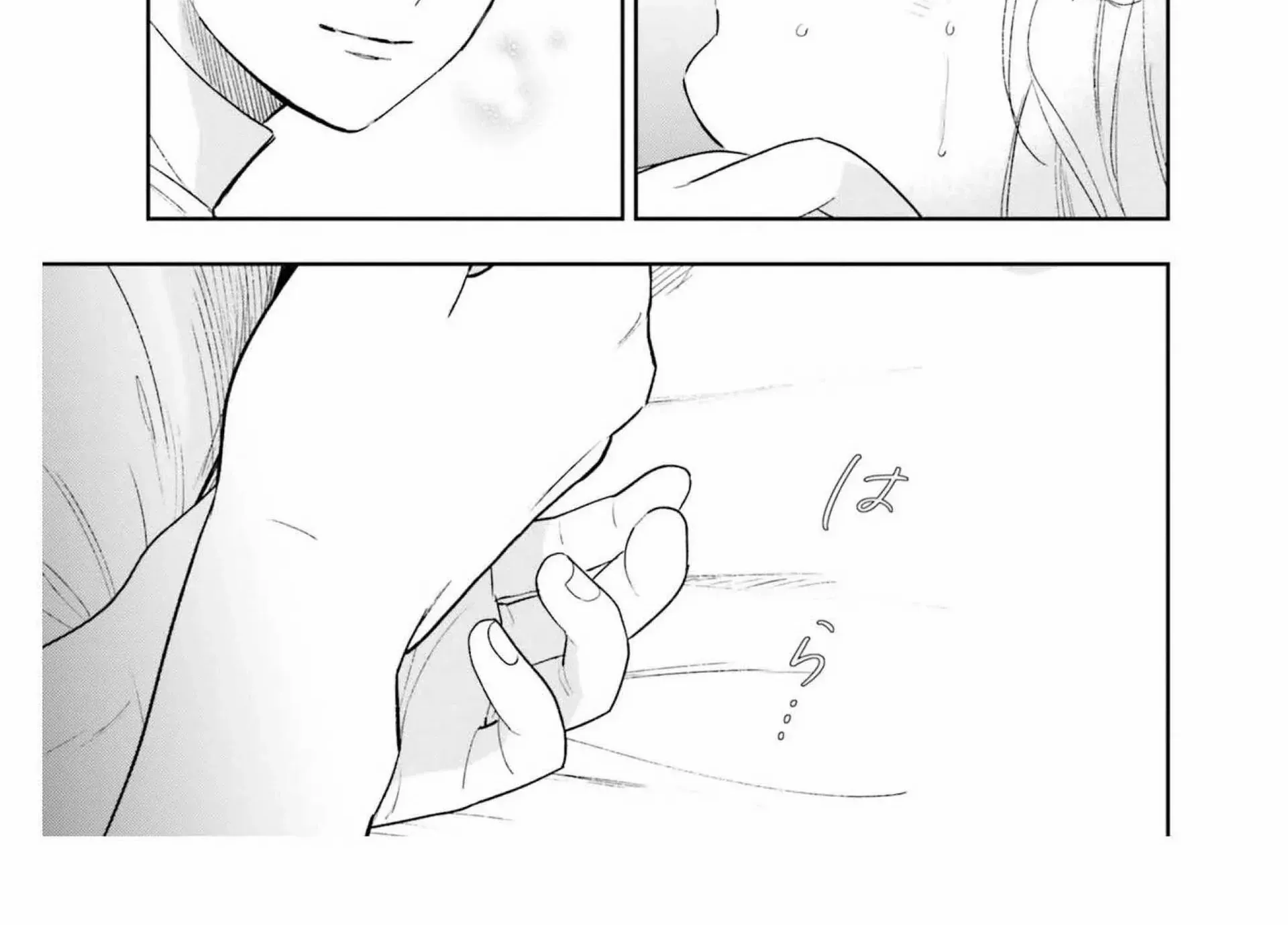 Shi ni Modori no Mahou Gakkou Seikatsu wo, Moto Koibito to Prologue Kara (Tadashi, Koukando wa Zero) Chapter 12 page 75 - 