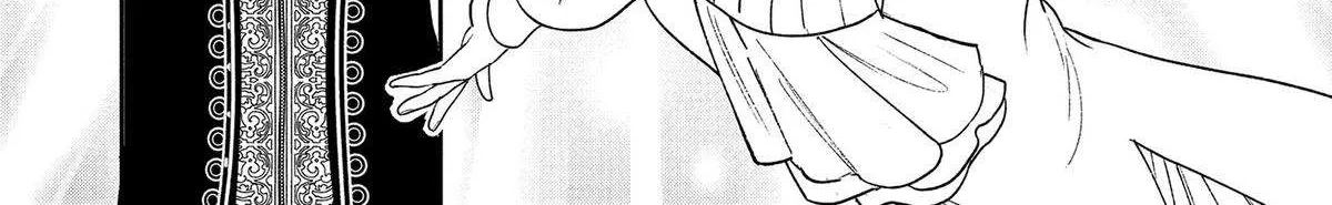 Shi ni Modori no Mahou Gakkou Seikatsu wo, Moto Koibito to Prologue Kara (Tadashi, Koukando wa Zero) Chapter 13 page 16 - 