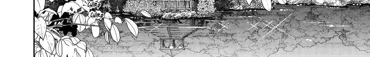 Shi ni Modori no Mahou Gakkou Seikatsu wo, Moto Koibito to Prologue Kara (Tadashi, Koukando wa Zero) Chapter 13 page 20 - 