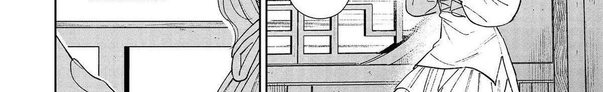 Shi ni Modori no Mahou Gakkou Seikatsu wo, Moto Koibito to Prologue Kara (Tadashi, Koukando wa Zero) Chapter 13 page 24 - 
