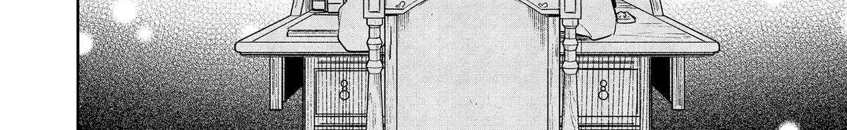 Shi ni Modori no Mahou Gakkou Seikatsu wo, Moto Koibito to Prologue Kara (Tadashi, Koukando wa Zero) Chapter 13 page 28 - 