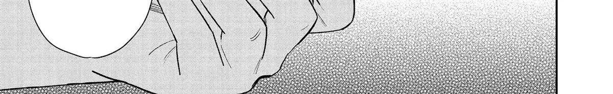 Shi ni Modori no Mahou Gakkou Seikatsu wo, Moto Koibito to Prologue Kara (Tadashi, Koukando wa Zero) Chapter 13 page 42 - 