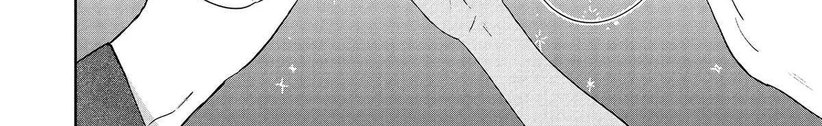 Shi ni Modori no Mahou Gakkou Seikatsu wo, Moto Koibito to Prologue Kara (Tadashi, Koukando wa Zero) Chapter 13 page 56 - 