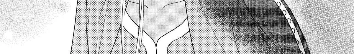 Shi ni Modori no Mahou Gakkou Seikatsu wo, Moto Koibito to Prologue Kara (Tadashi, Koukando wa Zero) Chapter 13 page 72 - 