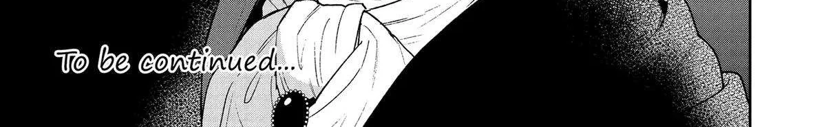 Shi ni Modori no Mahou Gakkou Seikatsu wo, Moto Koibito to Prologue Kara (Tadashi, Koukando wa Zero) Chapter 13 page 82 - 