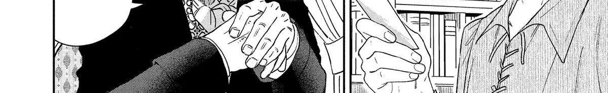 Shi ni Modori no Mahou Gakkou Seikatsu wo, Moto Koibito to Prologue Kara (Tadashi, Koukando wa Zero) Chapter 13 page 88 - 