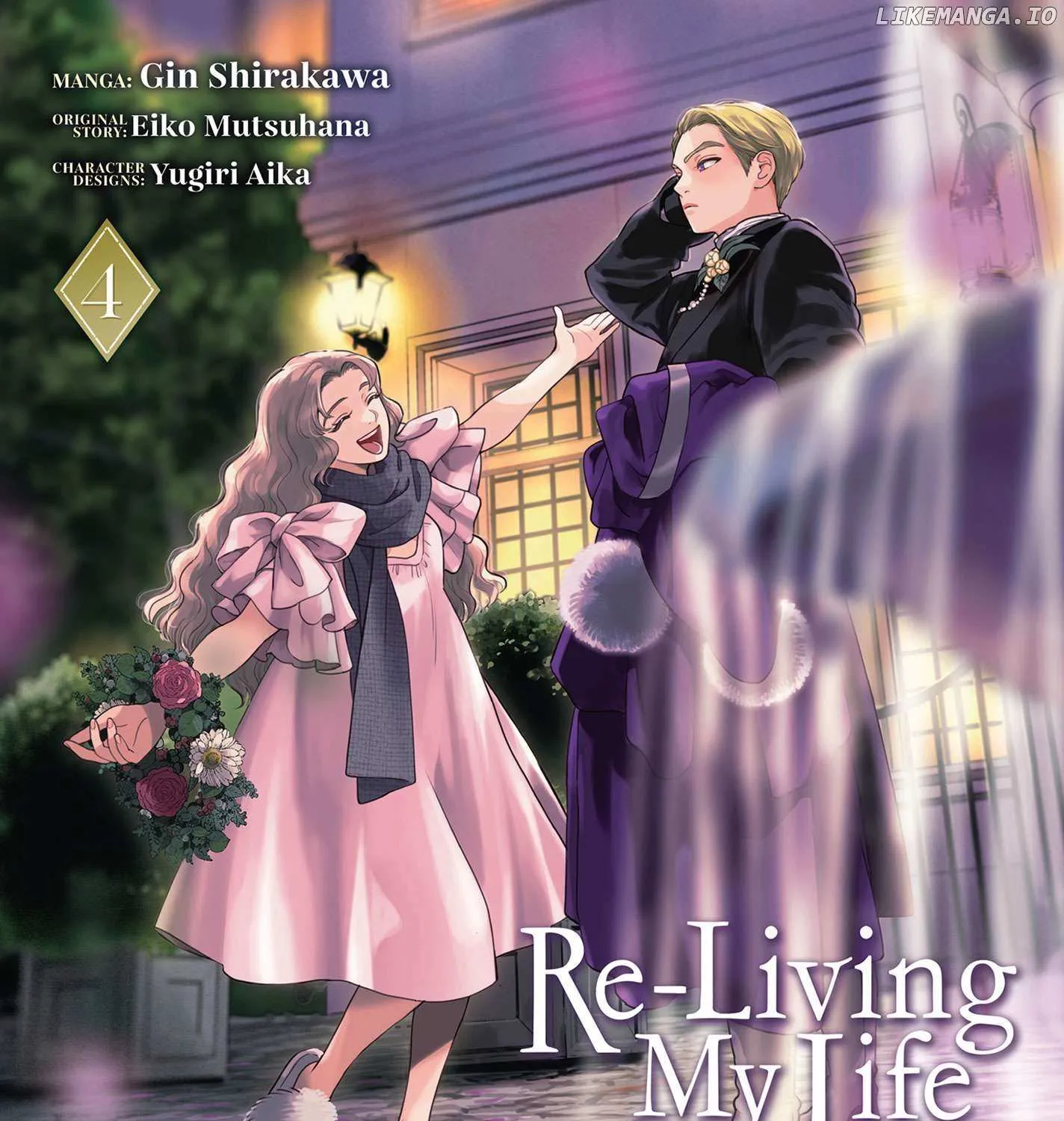 Shi ni Modori no Mahou Gakkou Seikatsu wo, Moto Koibito to Prologue Kara (Tadashi, Koukando wa Zero) Chapter 14 page 1 - 