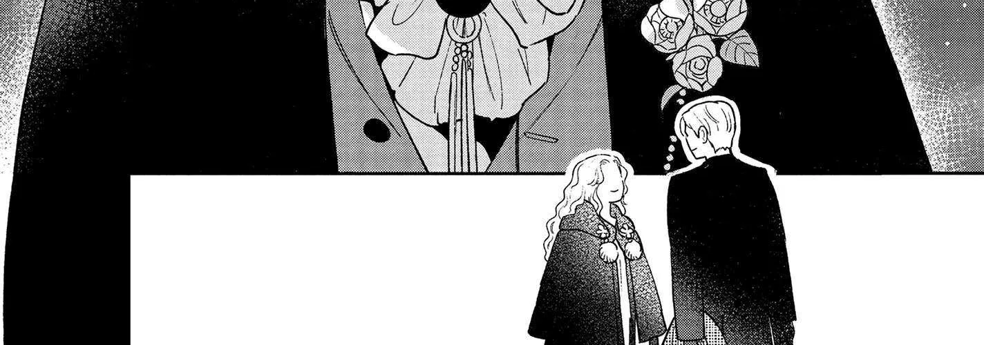 Shi ni Modori no Mahou Gakkou Seikatsu wo, Moto Koibito to Prologue Kara (Tadashi, Koukando wa Zero) Chapter 14 page 32 - 