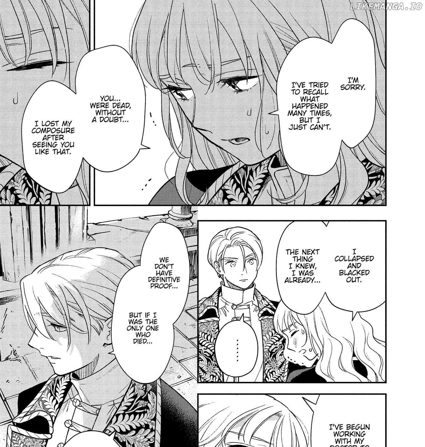 Shi ni Modori no Mahou Gakkou Seikatsu wo, Moto Koibito to Prologue Kara (Tadashi, Koukando wa Zero) Chapter 15 page 45 - 