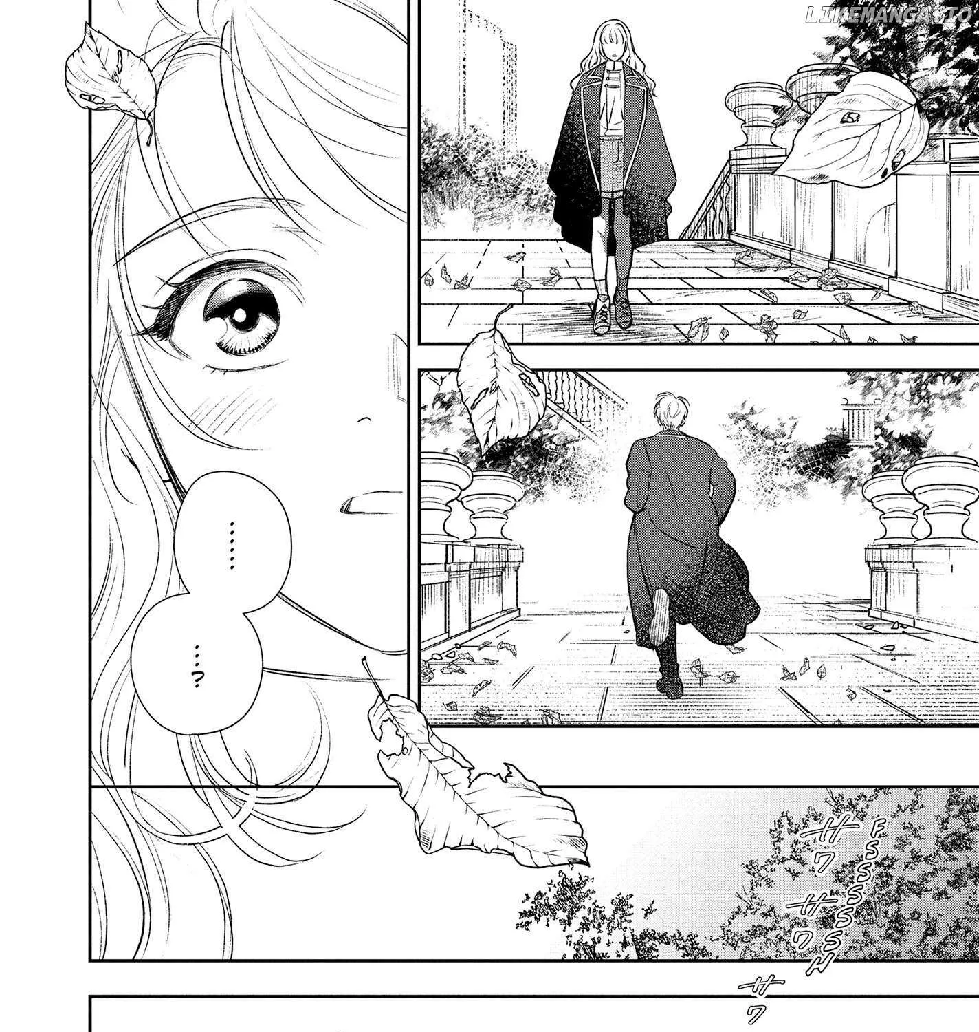 Shi ni Modori no Mahou Gakkou Seikatsu wo, Moto Koibito to Prologue Kara (Tadashi, Koukando wa Zero) Chapter 17 page 80 - 