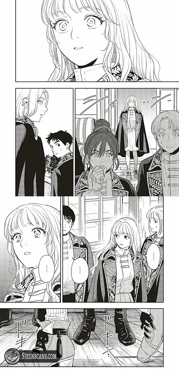 Shi ni Modori no Mahou Gakkou Seikatsu wo, Moto Koibito to Prologue Kara (Tadashi, Koukando wa Zero) Chapter 19 page 20 - 