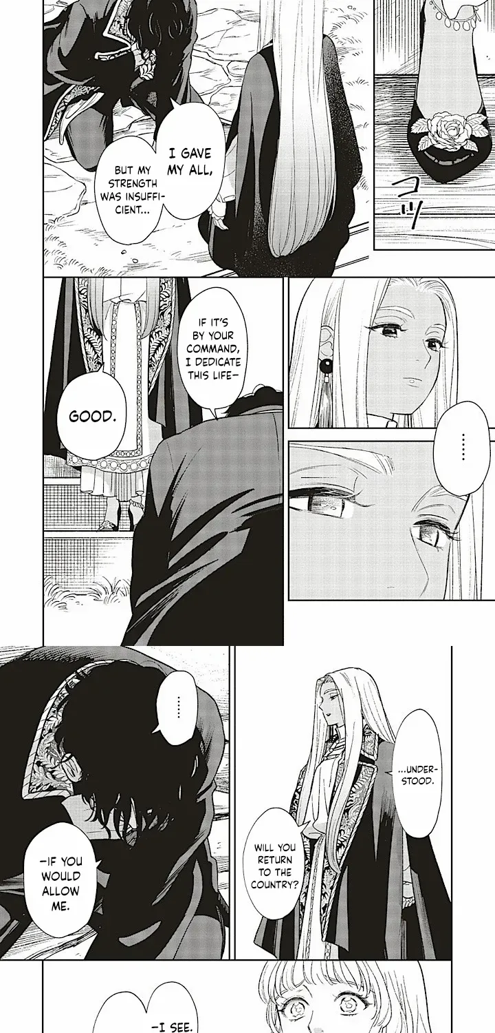 Shi ni Modori no Mahou Gakkou Seikatsu wo, Moto Koibito to Prologue Kara (Tadashi, Koukando wa Zero) Chapter 19 page 24 - 