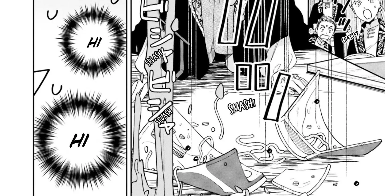 Shi ni Modori no Mahou Gakkou Seikatsu wo, Moto Koibito to Prologue Kara (Tadashi, Koukando wa Zero) Chapter 2 page 37 - 