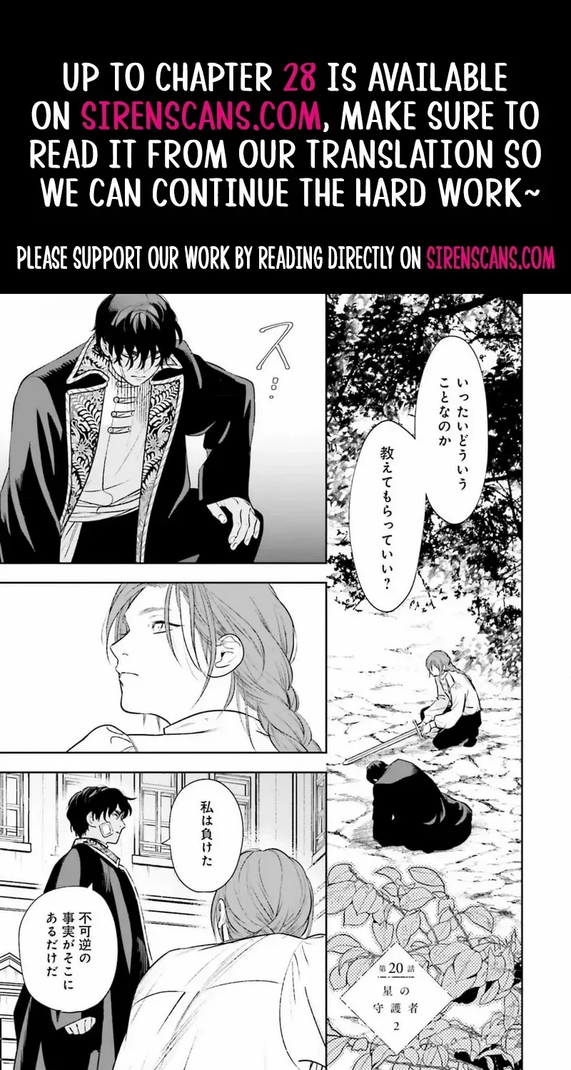 Shi ni Modori no Mahou Gakkou Seikatsu wo, Moto Koibito to Prologue Kara (Tadashi, Koukando wa Zero) Chapter 20 page 1 - 