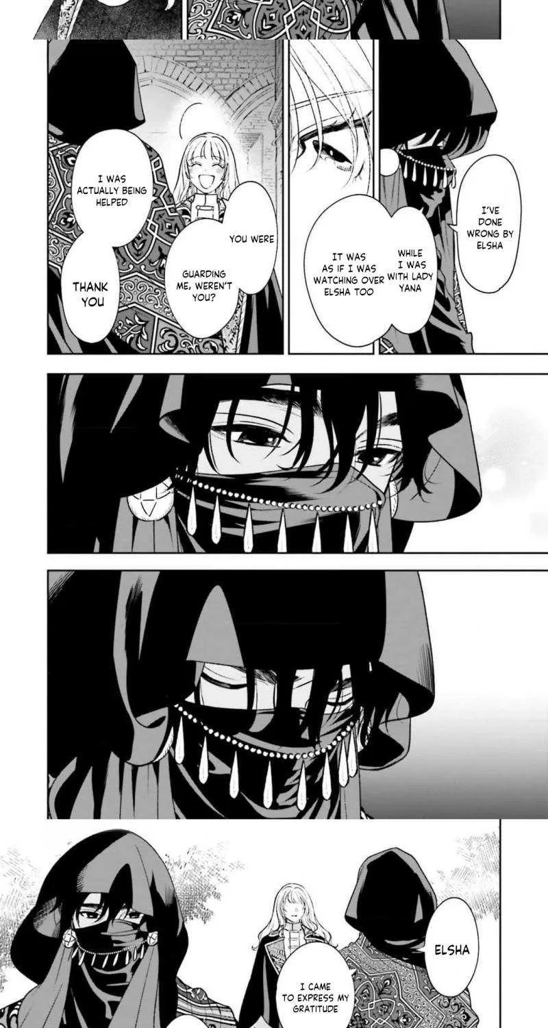 Shi ni Modori no Mahou Gakkou Seikatsu wo, Moto Koibito to Prologue Kara (Tadashi, Koukando wa Zero) Chapter 21 page 11 - 