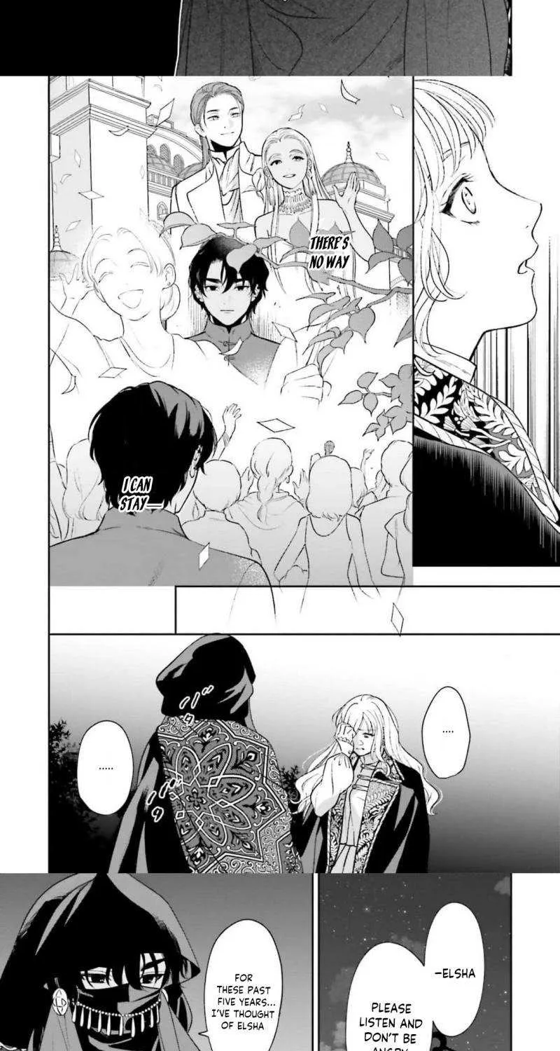 Shi ni Modori no Mahou Gakkou Seikatsu wo, Moto Koibito to Prologue Kara (Tadashi, Koukando wa Zero) Chapter 21 page 14 - 