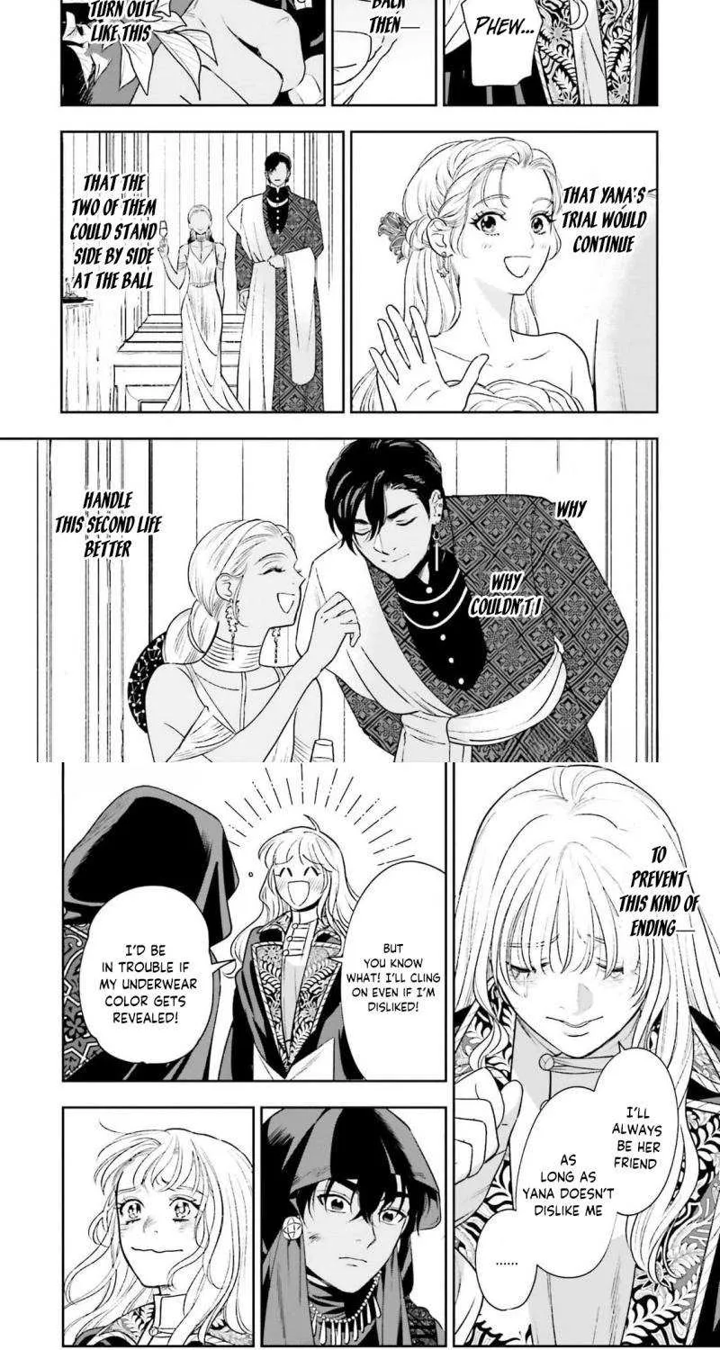Shi ni Modori no Mahou Gakkou Seikatsu wo, Moto Koibito to Prologue Kara (Tadashi, Koukando wa Zero) Chapter 21 page 19 - 