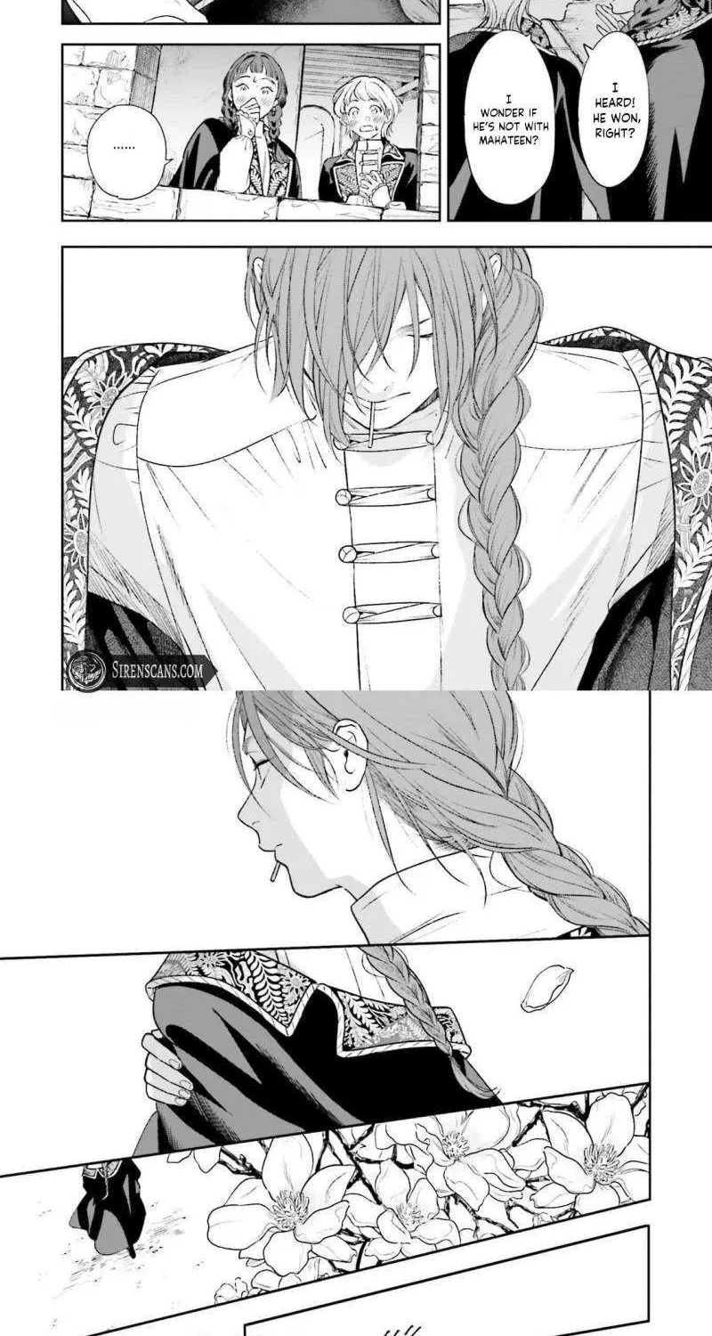Shi ni Modori no Mahou Gakkou Seikatsu wo, Moto Koibito to Prologue Kara (Tadashi, Koukando wa Zero) Chapter 21 page 3 - 