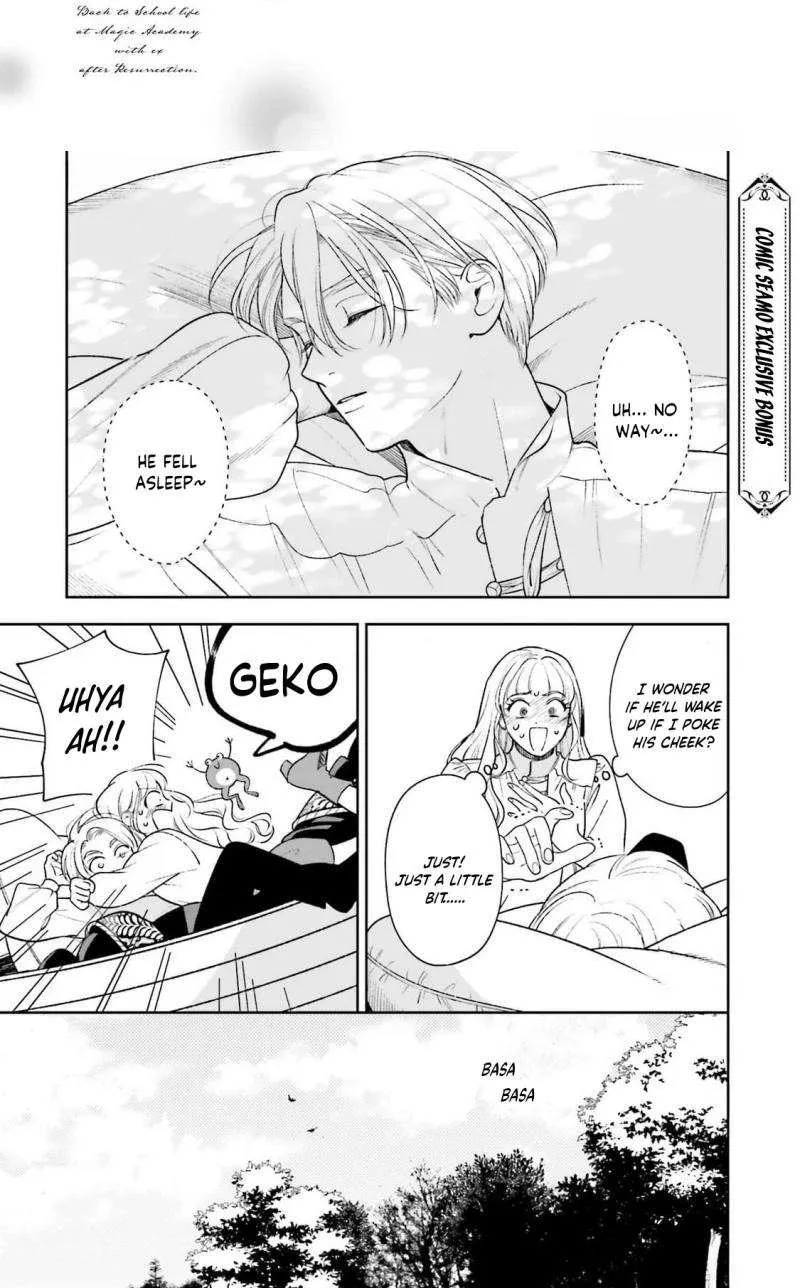 Shi ni Modori no Mahou Gakkou Seikatsu wo, Moto Koibito to Prologue Kara (Tadashi, Koukando wa Zero) Chapter 21 page 35 - 