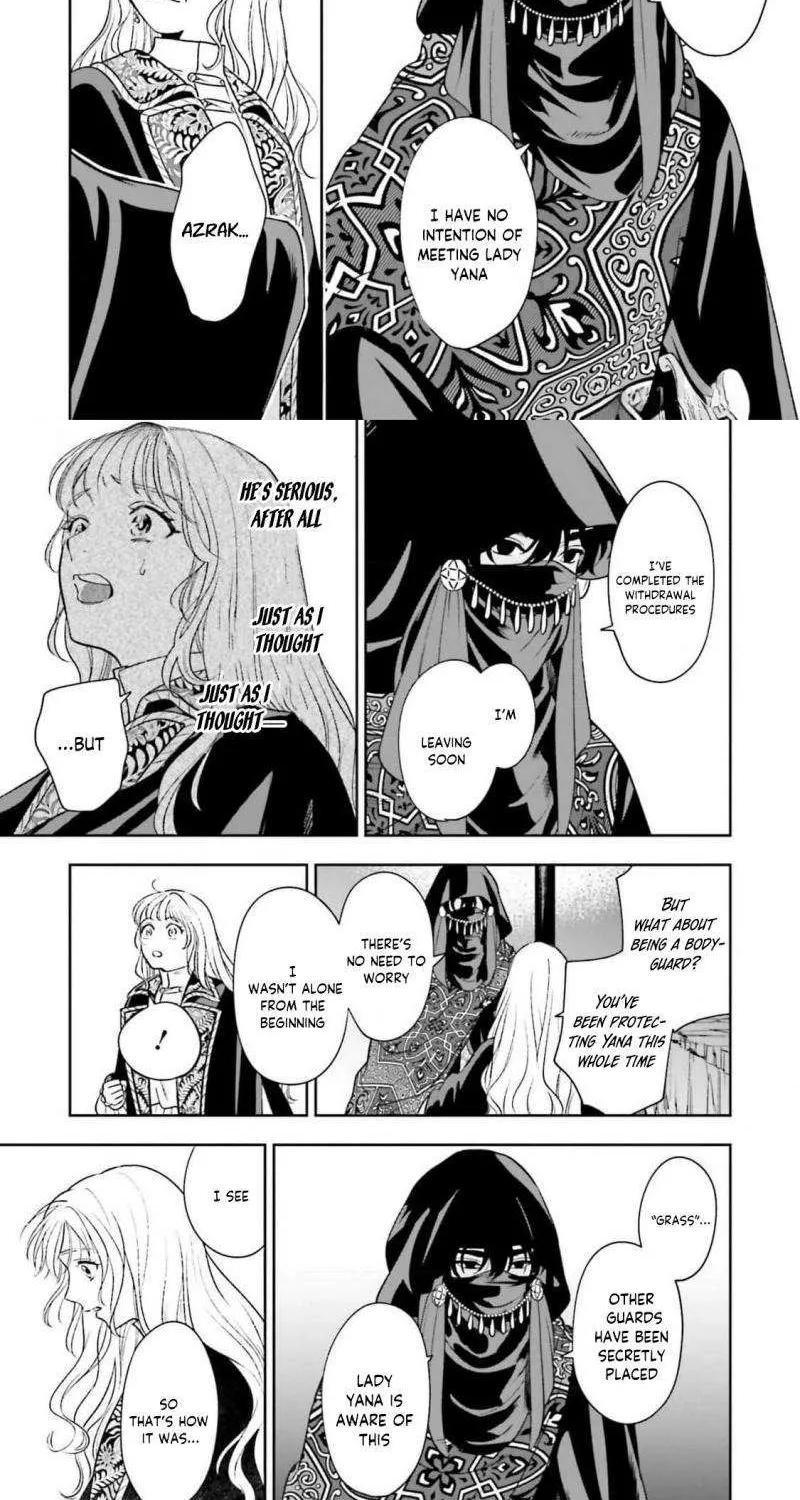 Shi ni Modori no Mahou Gakkou Seikatsu wo, Moto Koibito to Prologue Kara (Tadashi, Koukando wa Zero) Chapter 21 page 10 - 