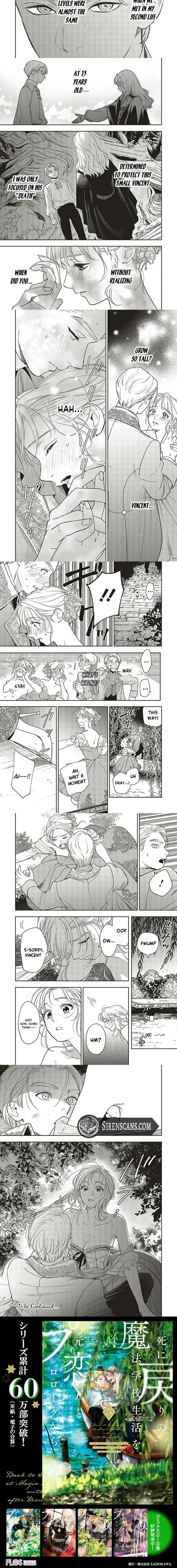 Shi ni Modori no Mahou Gakkou Seikatsu wo, Moto Koibito to Prologue Kara (Tadashi, Koukando wa Zero) Chapter 23 page 6 - 