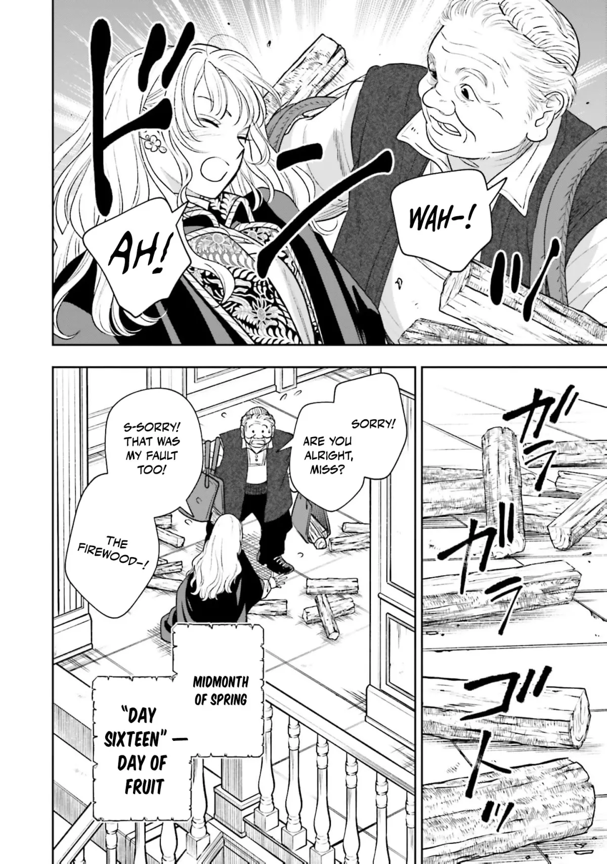 Shi ni Modori no Mahou Gakkou Seikatsu wo, Moto Koibito to Prologue Kara (Tadashi, Koukando wa Zero) Chapter 26 page 15 - 