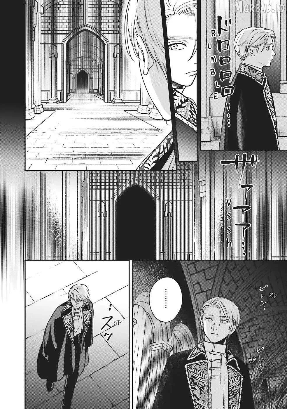 Shi ni Modori no Mahou Gakkou Seikatsu wo, Moto Koibito to Prologue Kara (Tadashi, Koukando wa Zero) Chapter 28 page 11 - 